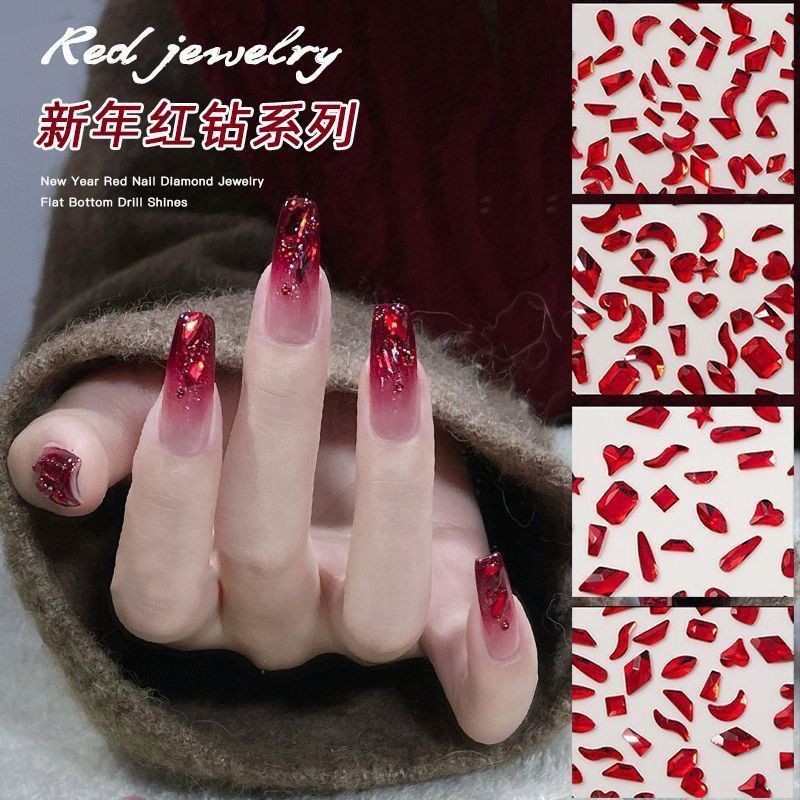 [ks0968.th] โปรโมชั่น Red WARM Elf Same Style Nails Diamond Small Flat Bottom Shaped Diamond Nail De