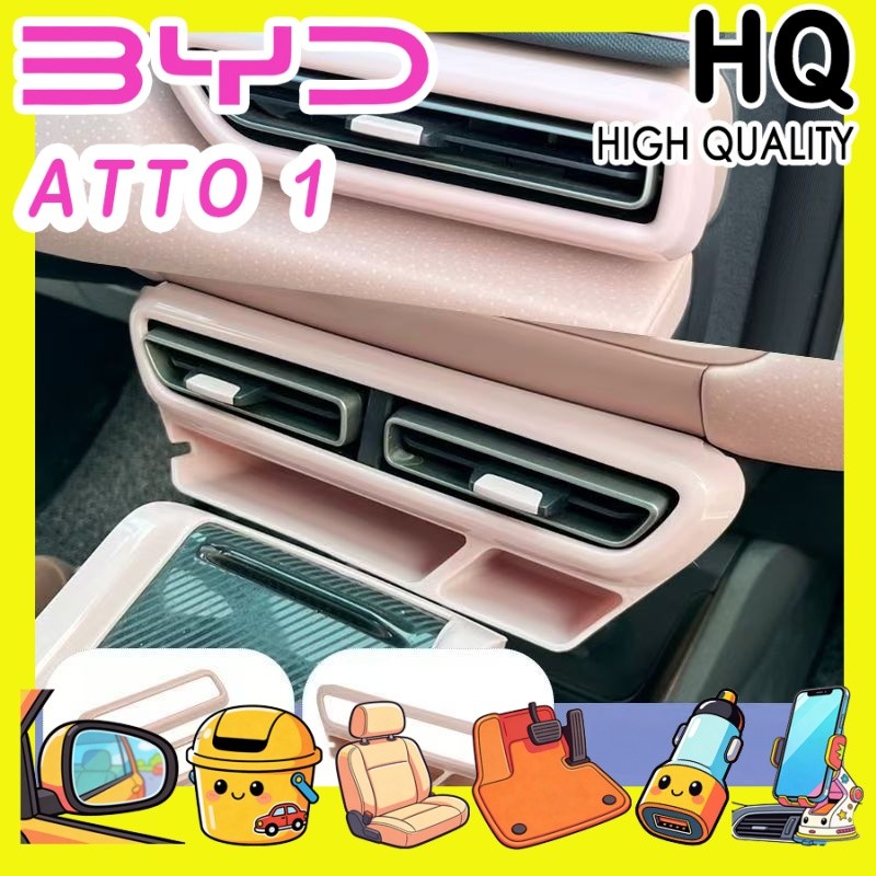 [READY]BYD ATTO 1 Decorative frame for air vents on both sides Body kit byd Seagull atto1 Storage bo