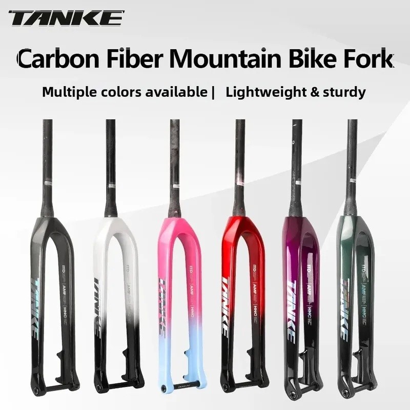 U3EY TANKE MTB Hard ส้อมจักรยาน Suspension คาร์บอนไฟเบอร์ 26/27.5/29 นิ้ว Universal Mountain Bike ส้