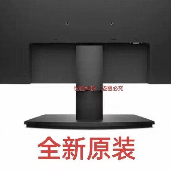 ขายึดฐาน DELL DELL SE2225HM ดั้งเดิมสากล