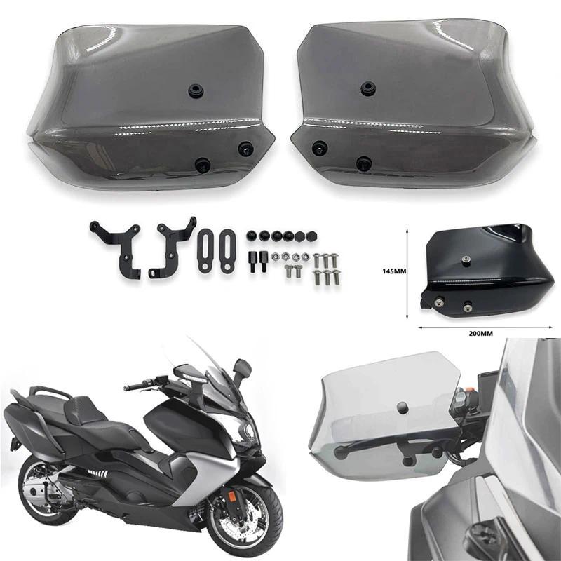BC650GT C650 กีฬารถจักรยานยนต์อุปกรณ์เสริม Handguards SHIELD Hand GUARD Protector กระจก C 650GT Fit 