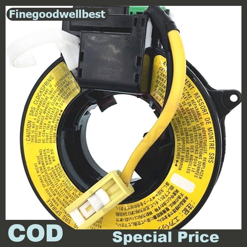 FBTH ถุงลมนิรภัยสายเกลียว Clo Spring 8619-A017 8619A017 สําหรับ Eclipse L200 Lancer HOT