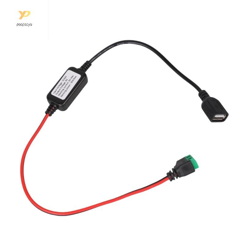 PPY 12V 24VDC ถึง 5V สายไฟ USB พร้อมการป้องกันกระแสเกินสําหรับ Gadgets
