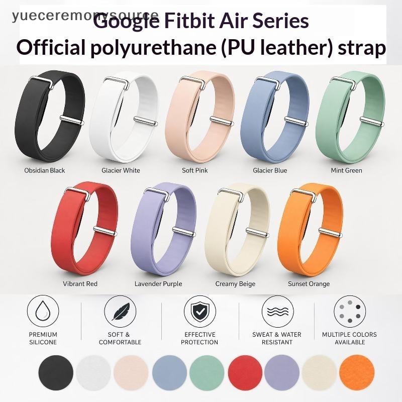 YY แฟชั่น ฟิตเนส Traer Sport Band 1 ชิ้น PU หนัง Soft Loop สายรัดปรับได้สําหรับเดินป่าขี่จักรยานยิมอ