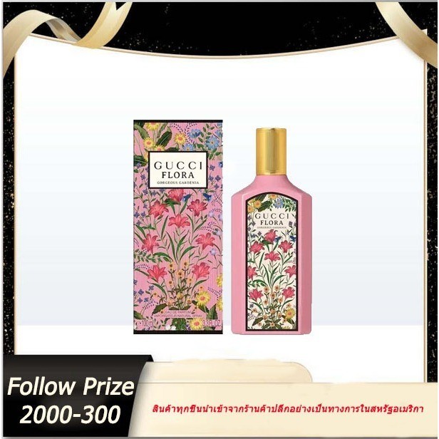 Flora Gorgeous Gardenia/Guilty/Gorgeous Gardenia 100ml  น้ำหอมแท้
