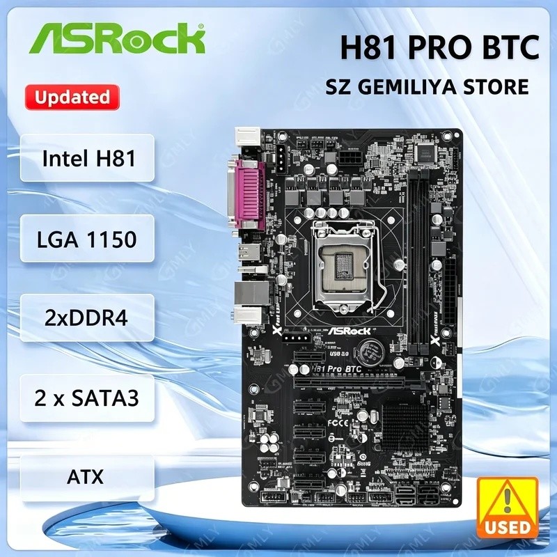  ASROCK H81 Pro BTC เมนบอร์ด Intel H81 2xDDR3 16GB ATX รองรับ i5-470 i7-4770 i3-4170 i3-4130 i5-459