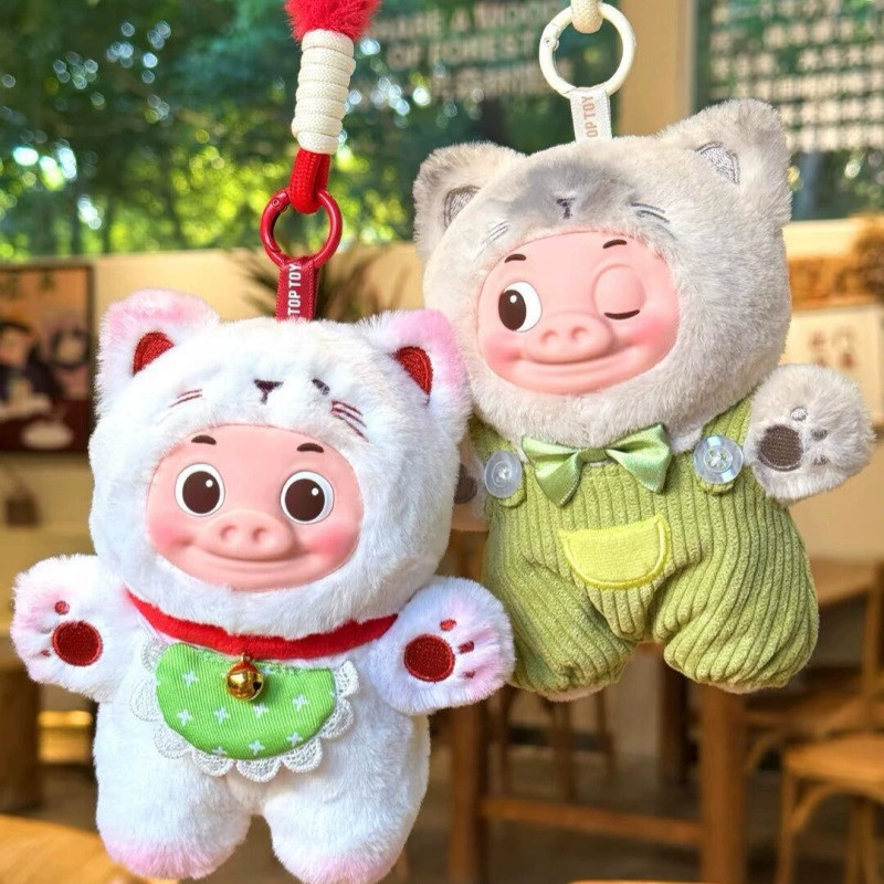GGbond ตุ๊กตาจี้กล่องตาบอด 神胶 TOPTOY ตุ๊กตาสะสม ของขวัญตกแต่ง