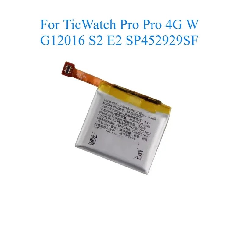 แบตเตอรี่สําหรับ TicWatch Pro 4G WG2016 S2 E2 SP452929SF สําหรับ TicWatch Pro 3 Ultra GPS SP492929SI