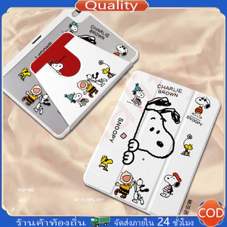🚀จัดส่งจากกรุงเทพฯ🚀เคสipad การหมุน 360 องศา Snoopy Pro13 Gen12 Air7/6 11 Air5/4 การ์ตูน เคสไอแพด