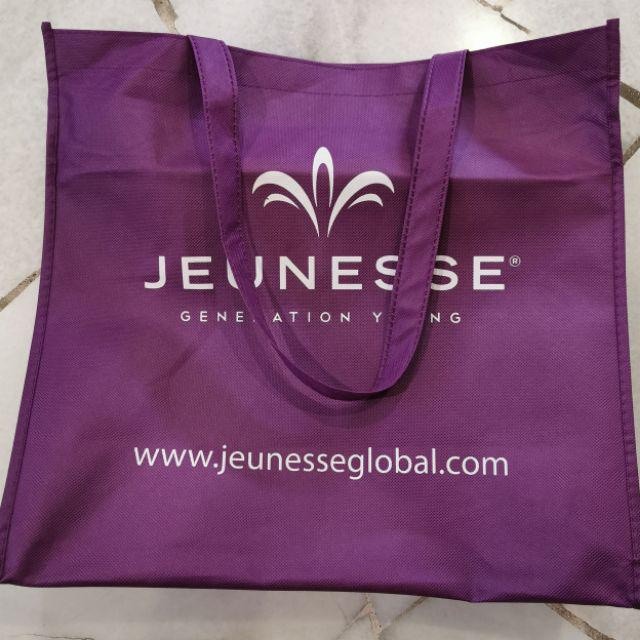 1 X Jeunesse Reserve กระเป๋าช้อปปิ้งอเนกประสงค์แบบพับได้แบบไม่มีทอรีไซเคิล