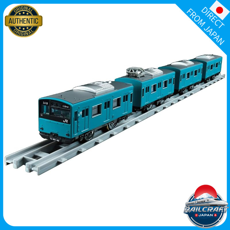 TAKARA TOMY Plarail Real Class 201 Series Commuter Train (JR West - Sky Blue)