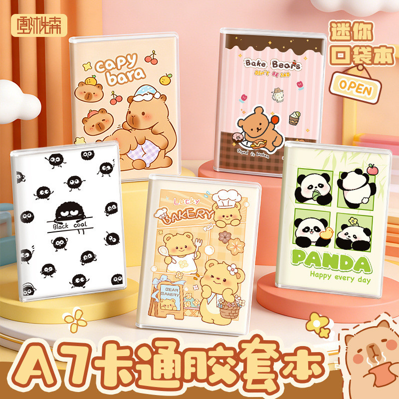 Mini Handbook Notebook Plastic Sleeve Notebook Pocket Notebook Stationery Culture Office Small Prize