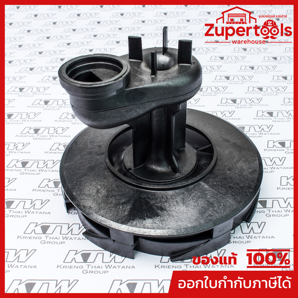 อะไหล่ 9 DIFFUSER+VENTURI TUBE