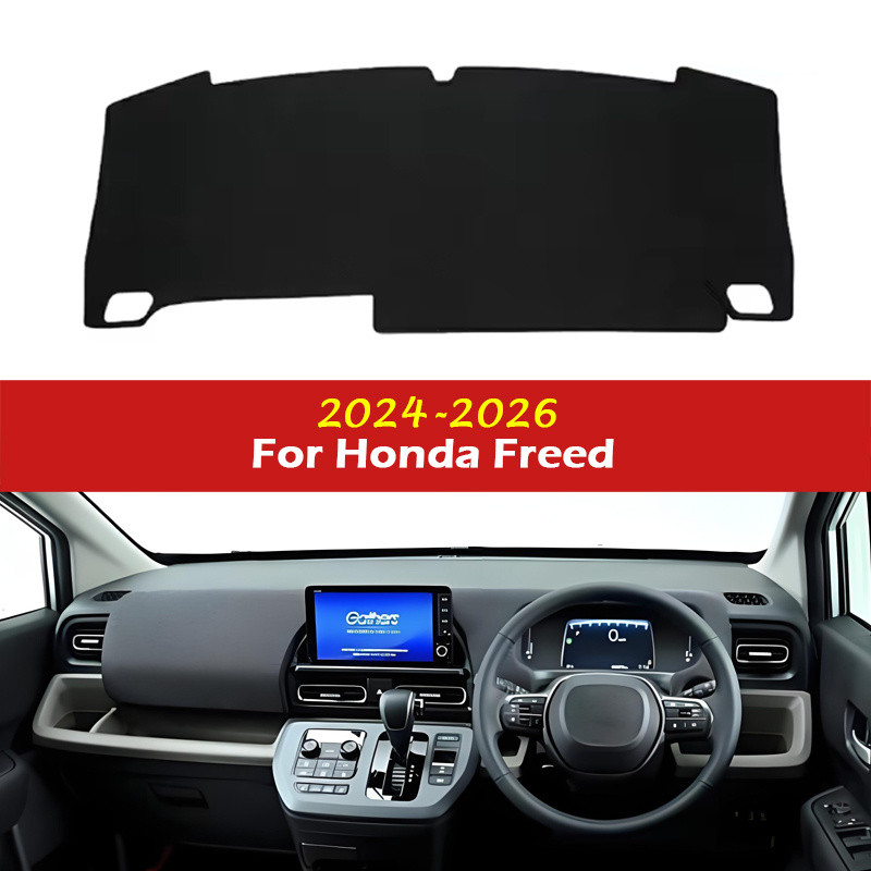สําหรับHonda Freed 2024 2025 2026 RHD Dashmat Dashmat Sunshade Dashboard Cover Padพรมป้องกันอุปกรณ์เ
