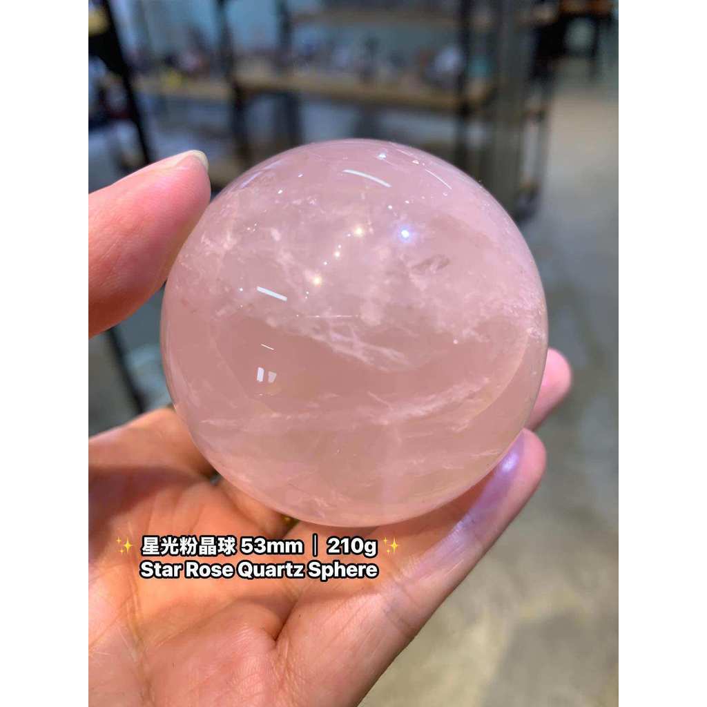 星光粉球 53มม|210g Star Rose Quartz Sphere