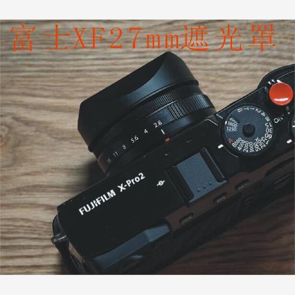 โลหะเหมาะสําหรับ Fuji xe4 Mingjiang XF27mmF2.8 R WR รุ่นที่สอง 1st Generation เลนส์ฮูด
