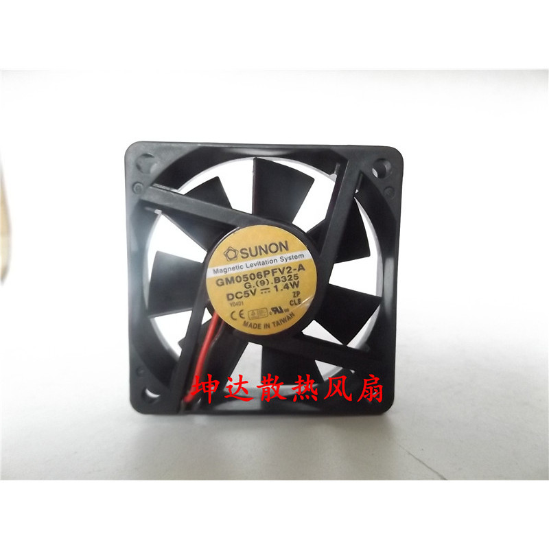 Original SUNON Jianzhun GM0506PFV2-A 5V 1.4W 6010 6 ซม.พัดลมเงียบบางเฉียบ