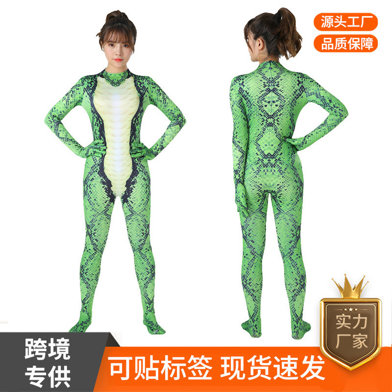 Python บอดี้สูทสยองขวัญสัตว์ Series Python Hole ฮาโลวีนเสื้อผ้า cos เสื้อผ้าผู้ชายผู้หญิงเสื้อผ้าประ