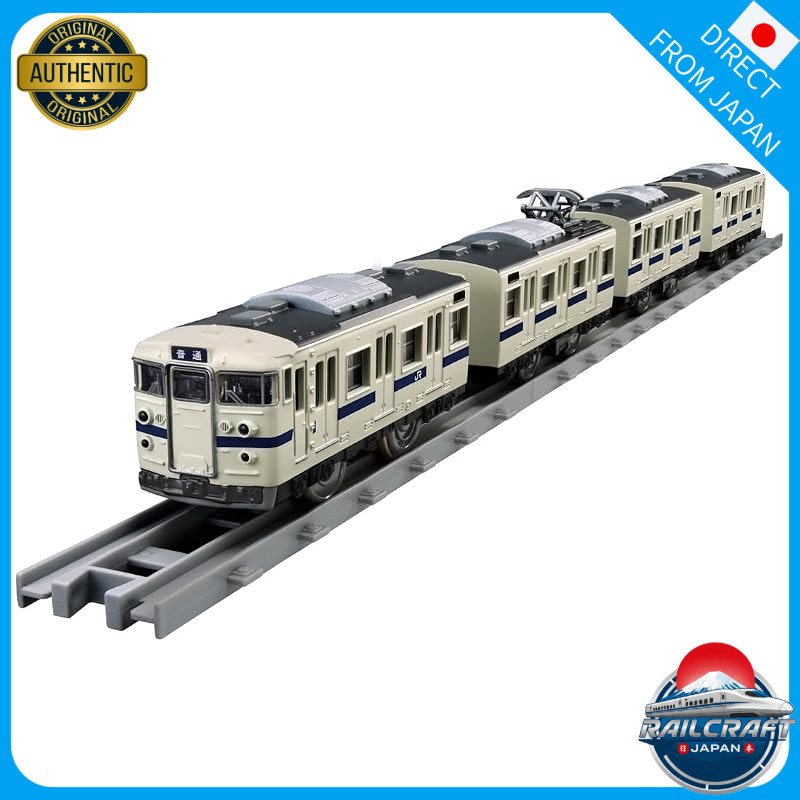 TAKARA TOMY Plarail Real Class 415 Series Commuter Train (JR East - White)