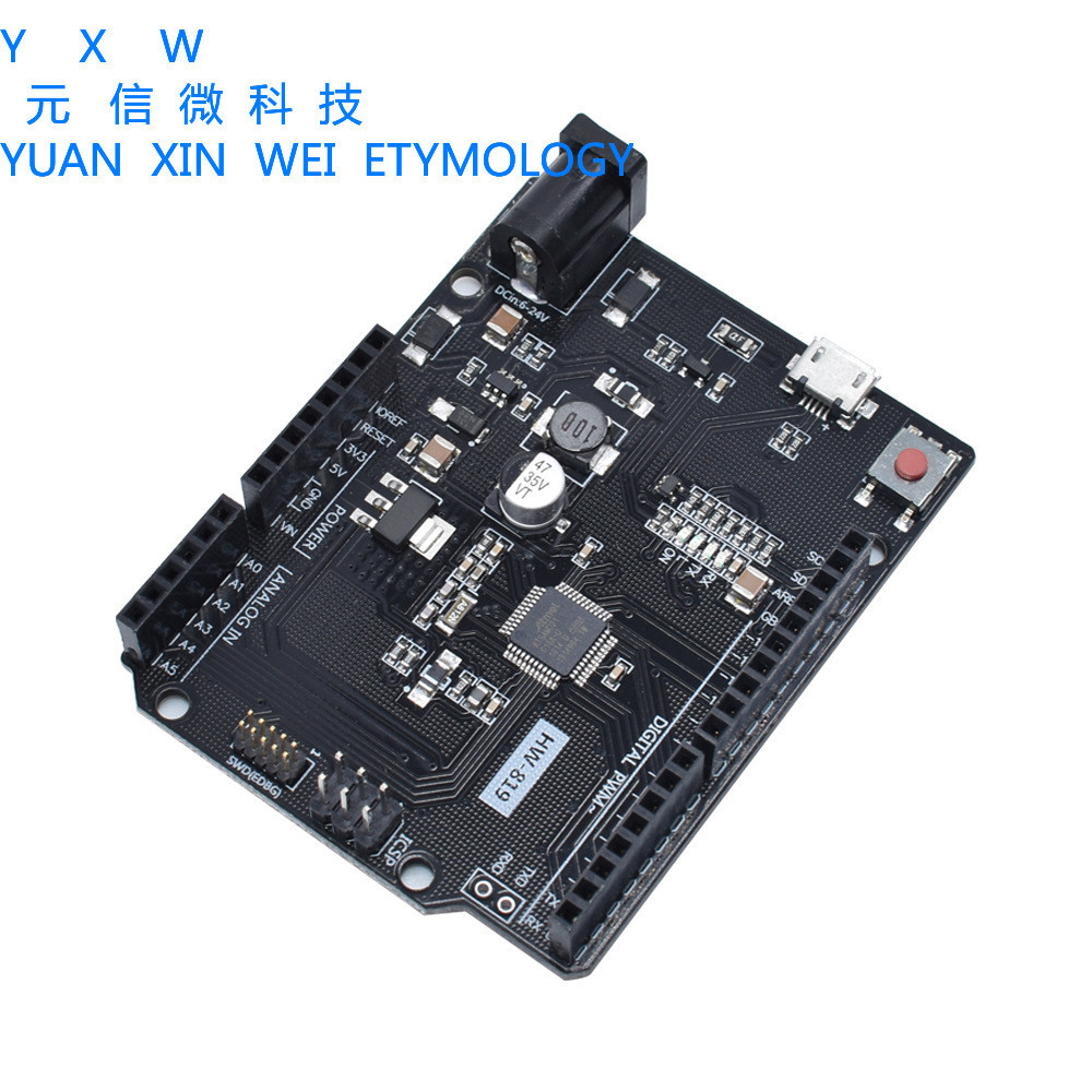 HW-819 Samd21 M0 32-Bit Cortex M0 แกนภายในสมาร์ทคณะกรรมการพัฒนาอิเล็กทรอนิกส์ HW-819
