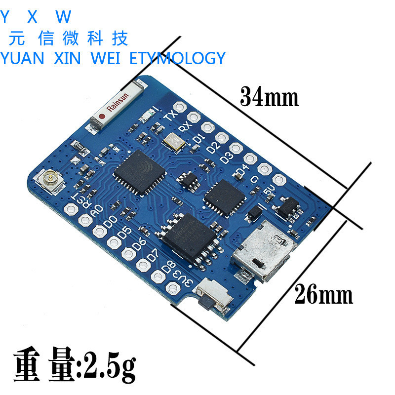 Mini mini D1 PRO รุ่นอัพเกรด NodeMcu Lua บอร์ดพัฒนา wifi ตาม ESP8266