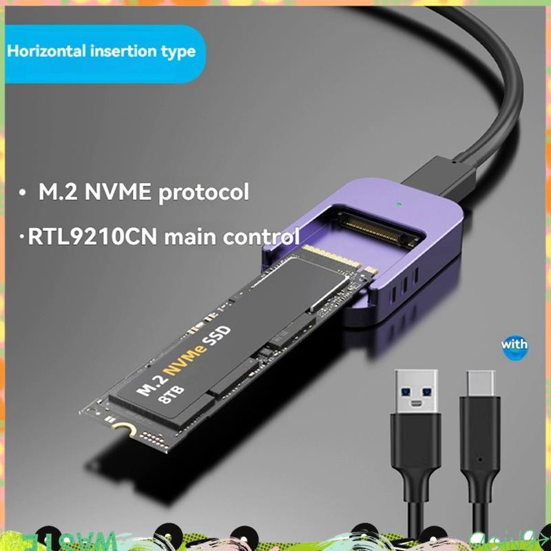 M.2 SSD Reader NVME เป็น USB-C PCIe SSD USB3.2 Gen2 10Gbps Solid Disk Adapter พร้อมการป้องกันการเขีย