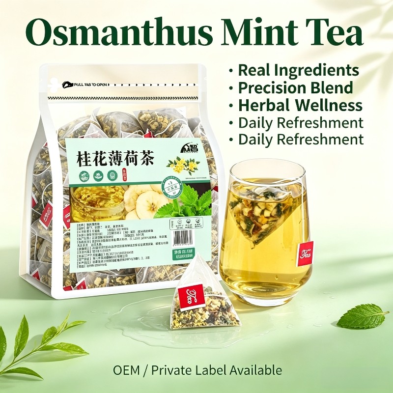Osmanthus Mint Tea ถุงอิสระ Brew แบบพกพา Easy Brew เหมาะสําหรับถุงชาดอกไม้ทุกฤดูกาล MHU6