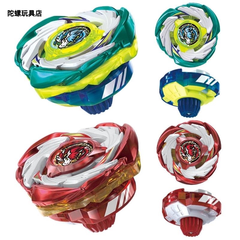 ชุดของเล่น เบย์เบลด x ประเภทโจมตี Beyblade TR แกน CX Series 07 ของเล่นเด็ก 00 ของเล่นโลหะผสมต่อสู้ M