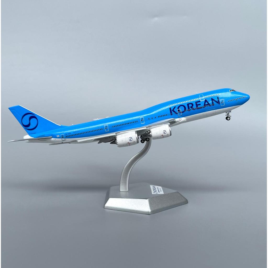HX 1/400 Korean Airlines Boeing 747-8i HL7638 New Coating Regular Edition/Lapel Edition