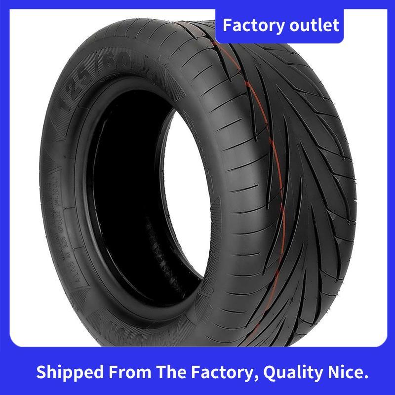 ไนปุตุน 13นิ้วยางแบบไม่มียาง125/60-7 13X5.00-7สูญญากาศไทร์สกู๊ตเตอร์ไฟฟ้ายางสูญญากาศอุปกรณ์เสริม