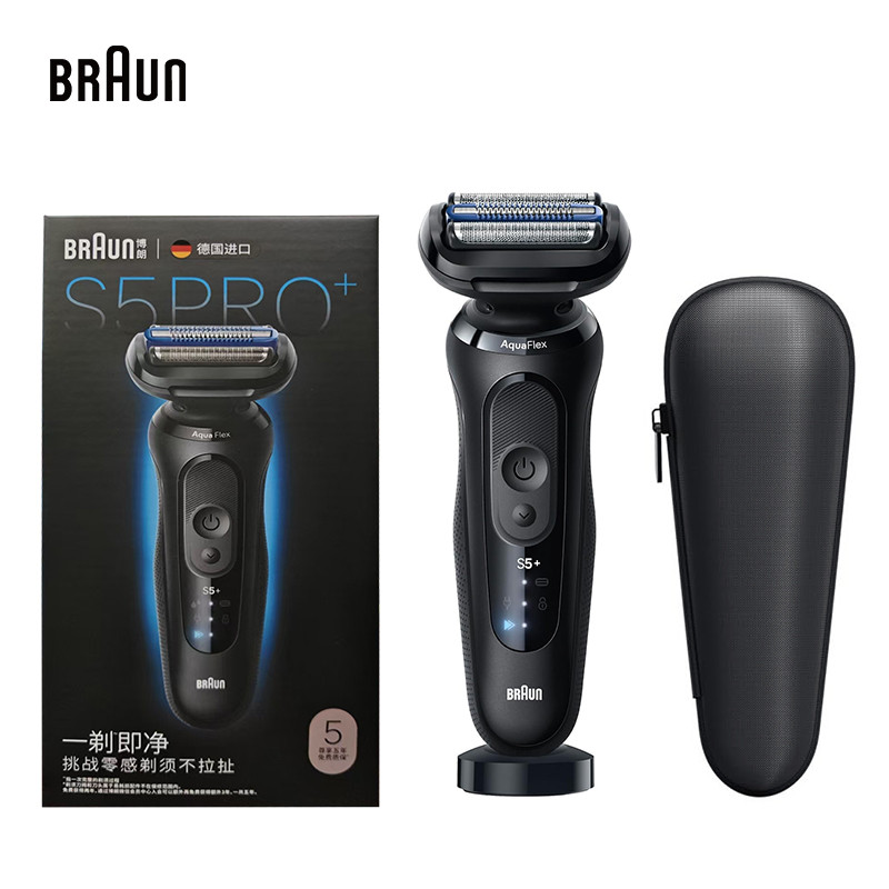 เครื่องโกนหนวดไฟฟ้าแบบลูกสูบ Braun Series 5 Pro+