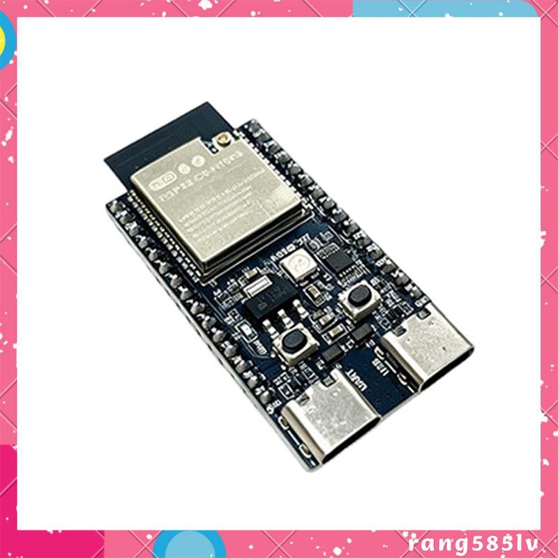 1PCS -C5-N16R8 Development Board (Pre-Soldered Headers), Dual-Band Wi-Fi 6 & Bluetooth 5 for -C5-Dev