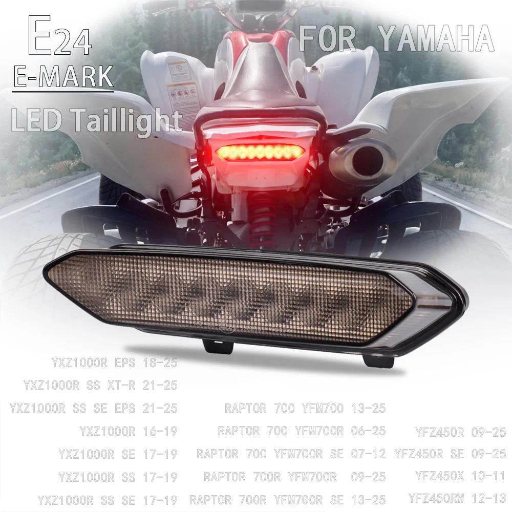 A-ไฟท้าย LED สำหรับ Yamaha YFZ450R X RW Raptor 700 R YFM700R YXZ1000R SE SS EPS 2006-2025 ไฟท้ายเบรก
