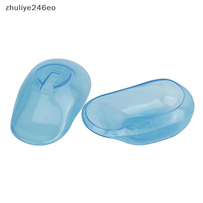 Zhuliye246eo] 2 ชิ้นนํากลับมาใช้ใหม่ตัดแต่งทรงผมหูกันน้ําป้องกันหูย้อมผมปิดหูกันหนาวซิลิโคนอาบน้ําตั