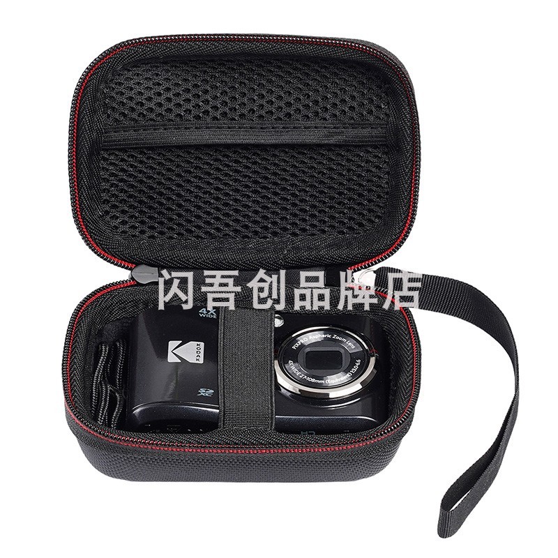 เหมาะสําหรับ Kodak/Kodak Pixpro FZ45/FZ55 กระเป๋าเก็บกล้องดิจิตอลแบบพกพาฝาครอบป้องกันกล่อง