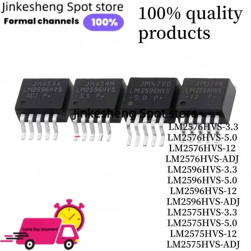 5PCS ใหม่ LM2595HVS LM2576HVS-3.3, LM2576HVS-5.0, LM2576HVS-12, LM2576HVS-ADJ, LM2596HVS-3.3, LM6S-3