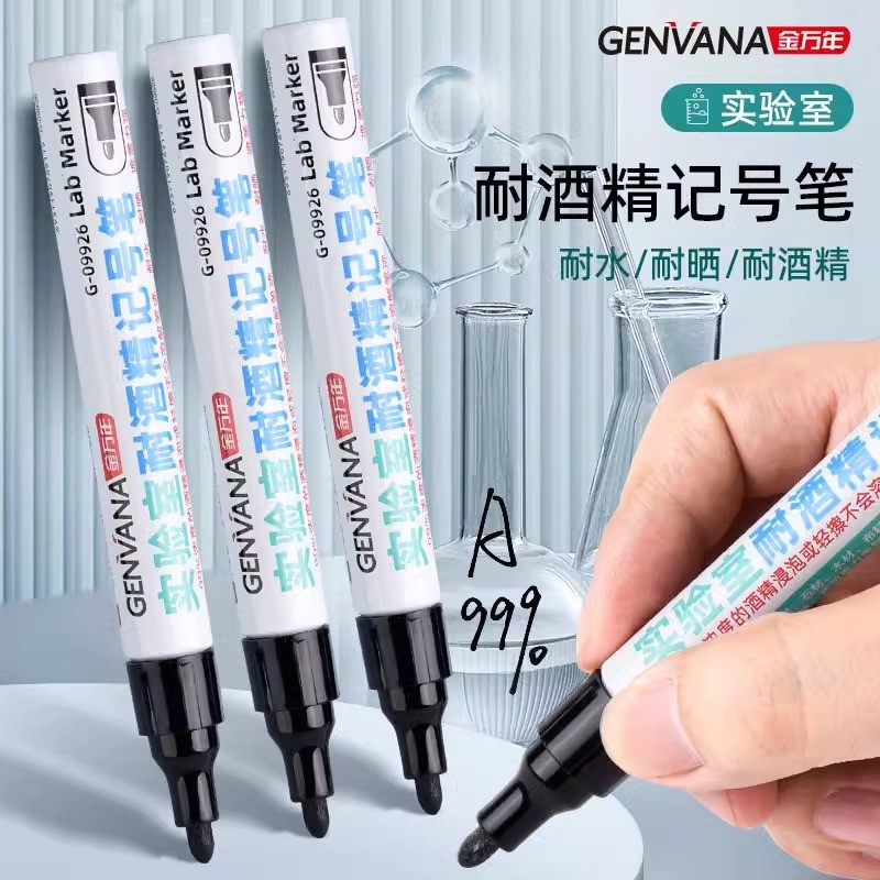 Jinwannian Laboratory Marker Pen Anti-Alcohol Waterproof Non-Fading Black Oily Marker Ear Marker Pen