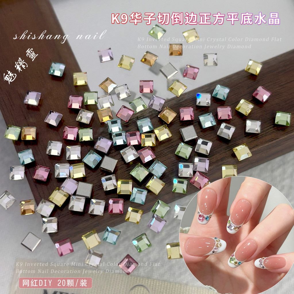 20 ชิ้น 3 * 3 ตาราง k9 ด้านล่างแบนเพชร Strobe กระพริบ Huazi ตัดแชมเปญ Rose สีชมพูคริสตัลอุปกรณ์เสริมรูปพิเศษ