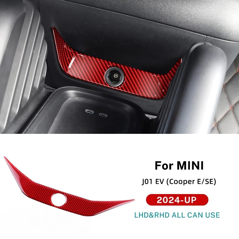 สําหรับ BMW Mini ไฟฟ้า Cooper E SE J01 EV 2024 2025 ไฟแช็ก USB AUX แผงคอนโซลอุปกรณ์เสริมรถสติกเกอร์ภ