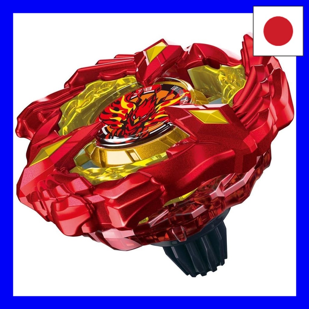 BEYBLADE X Beyblade X BX-23 Starter Phoenix Wing 9-60GF Metal hamachi SHOP