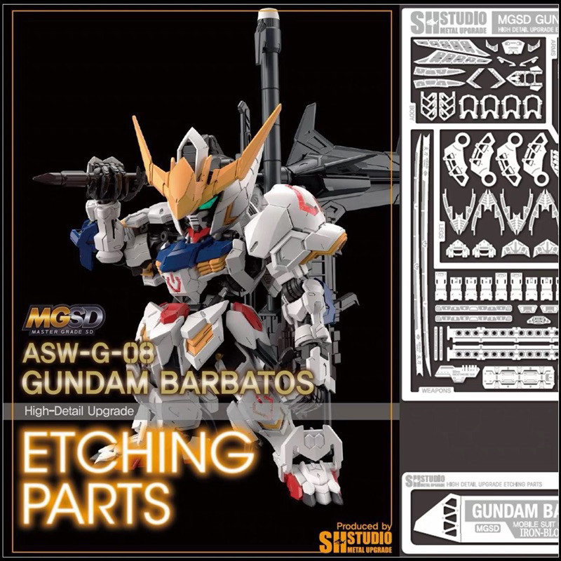 ✅ พร้อมส่ง ชุดแต่ง SH Studio เพลทโลหะ SH STUDIO MGSD BARBATOS