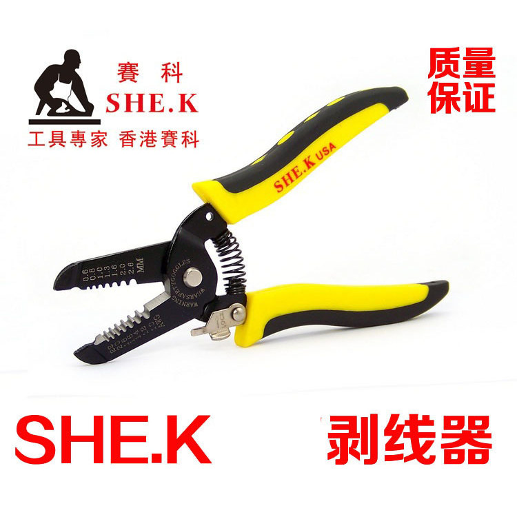 Wire Stripper มัลติฟังก์ชั่ช่างไฟฟ้า Wire Stripper Wire Stripper Peeling คีมลวด Breaking คีมสายดึง W