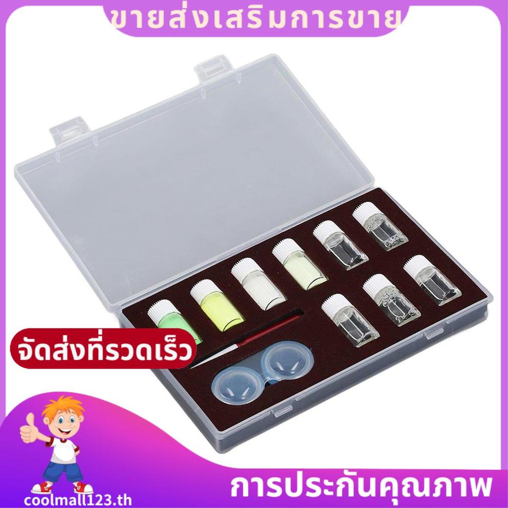 Watch Fluorescent Powder, Easy Mix Powder Kit สําหรับช่างซ่อมนาฬิกาสําหรับมือนาฬิกา .coolmall123th