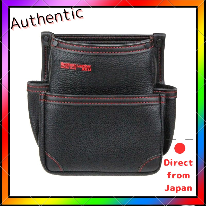SK11 Synthetic Leather Nail Bag with Back Slit Belt Loop, 250x310x120mm, Black