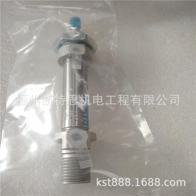 กระบอกสูบ FESTO ของเยอรมัน รุ่น DSNU-40-80-P-A มีสินค้าในสต็อกที่ Fuzhou Kaitesi
