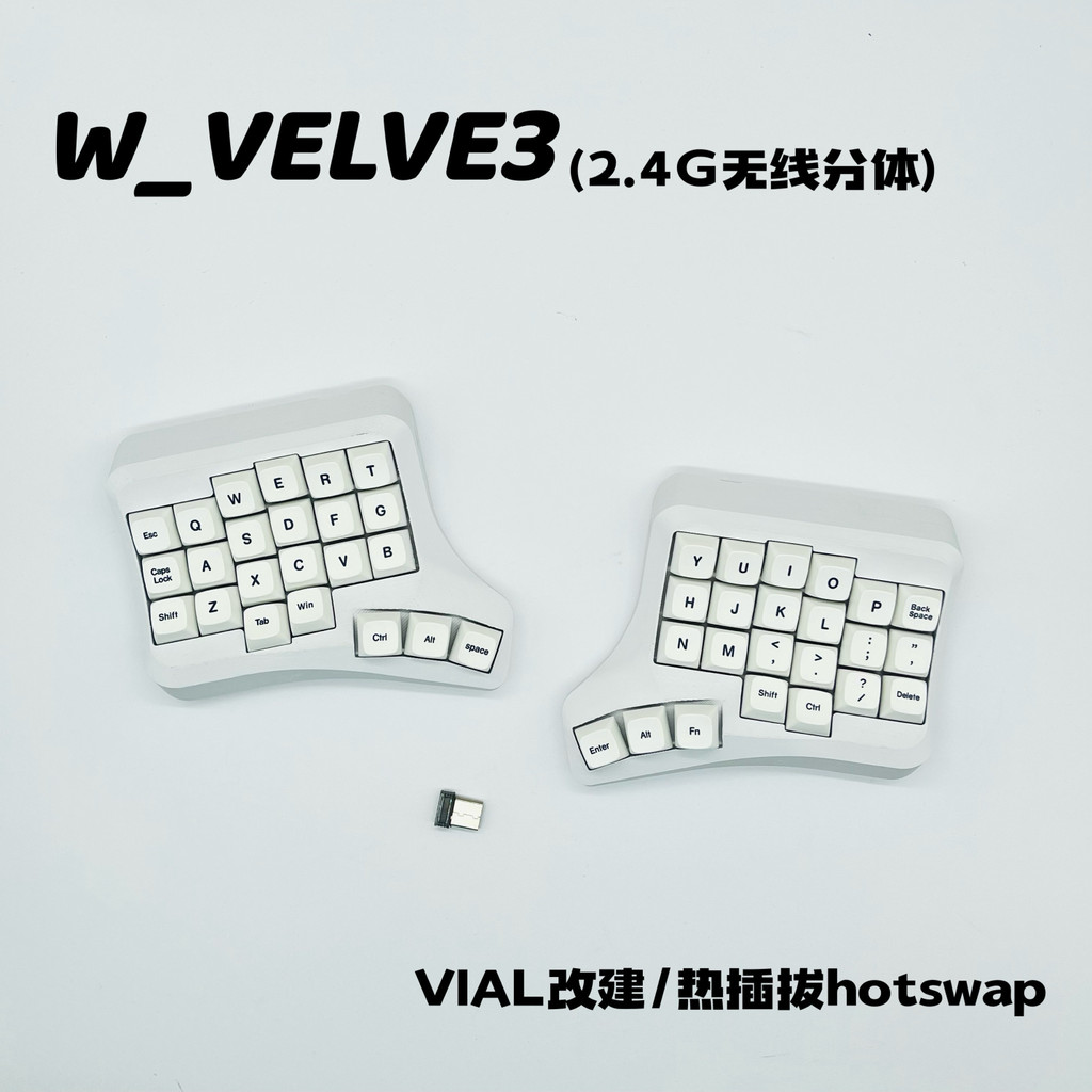 WVELVE Split Mechanical Keyboard 2.4G Ergonomic Split 46-Key Hot Plug VIAL Curved Arc Preferred