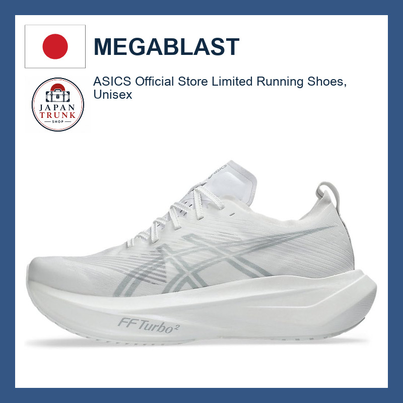 ASICS MEGABLAST Unisex Running Shoes – Official Store Exclusive