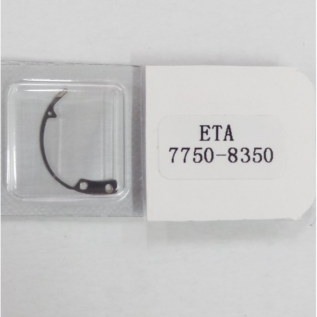 อุปกรณ์เสริมนาฬิกา ต้นฉบับ ETA 7750 การเคลื่อนไหว 7750-8350 หมายเลข 8350 นาฬิกาอุปกรณ์เสริม