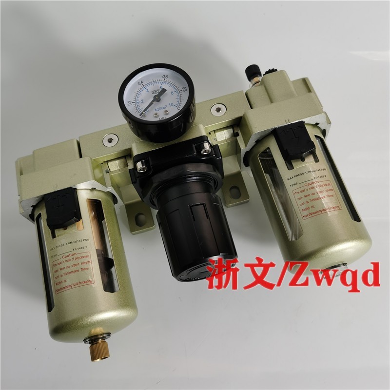 KAF4000+KAR4000+KAL4000 KAC4000-04D-06 04 ชุดกรองสามเท่า