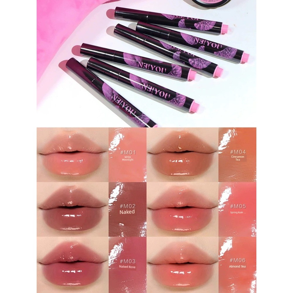 น้ำตาลกรวด ลิปกลอสใส Neiyou Nayou Lip Gloss Solid Lip Gloss Mirror Water Gloss Nude โปร่งใสชั้นลิปสต